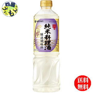 y2P[Xz ~cJ ė 1L 1000ml×12{ 2P[X 24{