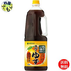 yz~cJ Ɩp ̑ ۍ䂸 1.8L×6{