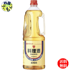 【送料無料】　ミツカン 料理酒　発酵調味料　1.8Lペットボトル ×6本入1ケース