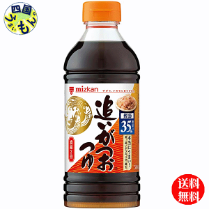 yz ~cJ ǂ 2{ 500mlybg{g×12{ 1P[X