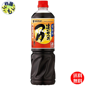 y2P[Xz ~cJ ǂ̑f Ɩp 1Lybg{g×12{ 2P[X 24{