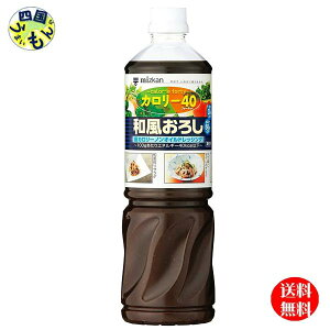 yz~cJ J[40 a낵 1Lybg{g×8{ 1P[X