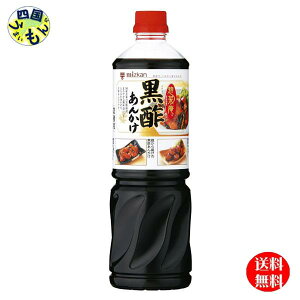 yz~cJ y؈ |񂩂 1210gybg{g×8{ 1P[X