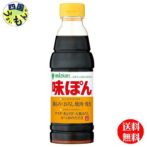 �y���������z�~�c�J�� ���ۂ� 360ml×20�{�� 1�P�[�X 20�{