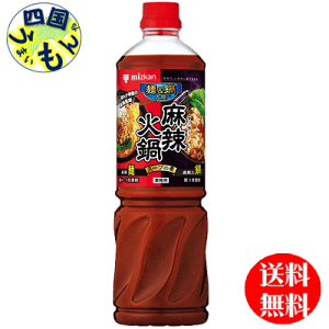 y2P[Xz ~cJ ˁ嗤 煉ΓX[v̑f 1080gybg{g×8{ 2P[X