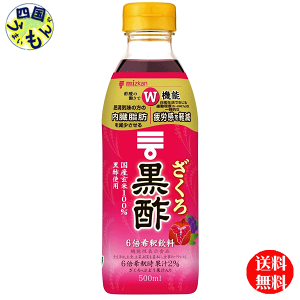 y2P[Xz~cJ 덕| y@\\Hiz500mlybg×6{2P[X