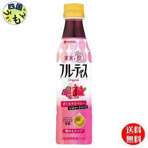 y2P[Xz~cJ t[eBX 냉Yx[ (4{ߗp) 350mlybg{g×24{2P[X