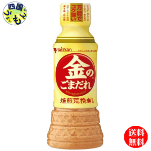 yz ~cJ ̂܂ r҂dグ 250ml ×12{ 2P[X 24{