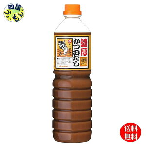 yz LbR[} Z ^Cv 1200gybg{g×6{ 1P[Xi6{j