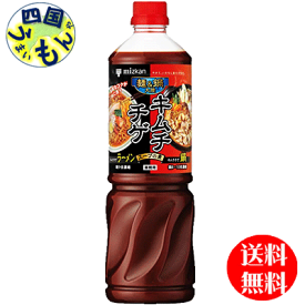 【送料無料】 ミツカン 麺＆鍋大陸　キムチチゲスープの素　1270gペットボトル×8本 1ケース