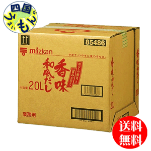 yz ~cJ a 20LobOC{bNX×1{