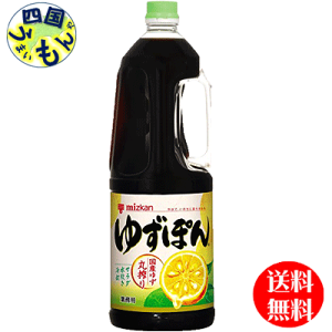 y2P[Xz~cJ Ɩp 䂸ۂ 1.8Lybg{g ×6{2P[X