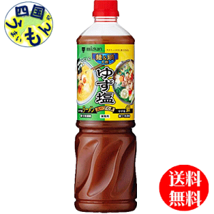 yz ~cJ ˁ嗤@䂸X[v̑f@1170gybg{g×8{ 1P[X