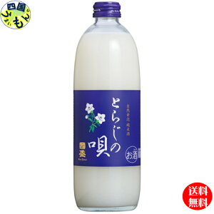 yzW 𚠐 Ƃ炶̉S 500mlr×12{ 1P[X