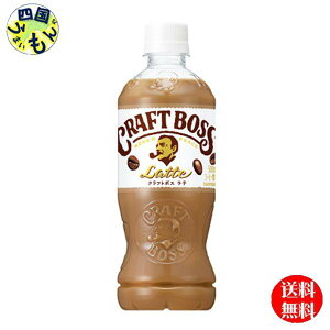 yz Tg[ Ntg{X e ybg{g 500ml 1P[X 24{