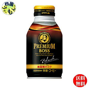 yz Tg[ Ntg{X v~A{XubN {g 285ml 1P[X 24{