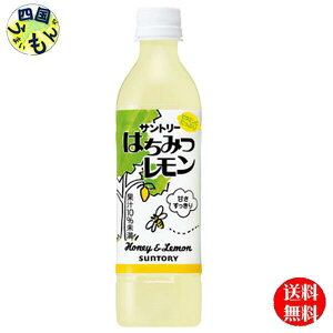 yz Tg[ ݂͂ ybg{g 470ml 2P[X 48{