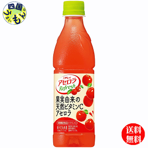 y2P[Xz Tg[ j`C AZtbV 430mlybg{g×24{ 2P[X