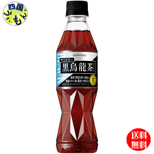 yOUTLETzyz Tg[ G OTPP@y蔄pzyیpHi ہz 350mlybg{g×24{1P[X@H̎gNz@G