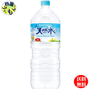 y2P[Xz Tg[ VR 2Lybg{g×6{ 2P[X