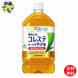 yz Tg[ ɉEq  vX RXe[΍ y@\\Hiz 1Lybg{g×12{ 1P[X