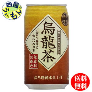 yz xif _˒[ G 340g×24{ 1P[X 24{ G E[