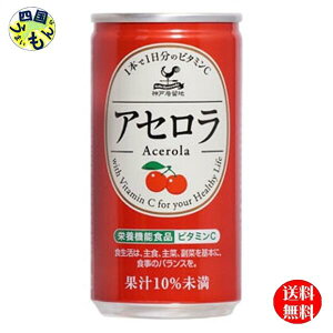 yz xif _ˋn AZ 100%  185ml 1P[X 30{