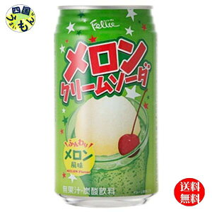 yz xif tF[`F N[\[_  350ml 2P[X 48{