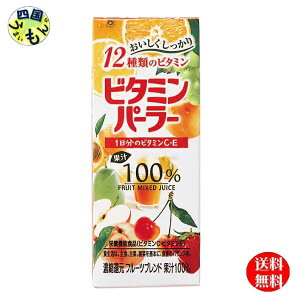 yz xif r^~p[[ pbN 200ml 2P[X 48{
