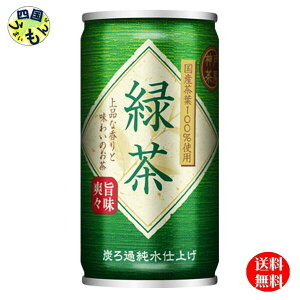 y3P[Xz xif _˒[ Β 185g×30{ 3P[X 90{  Β