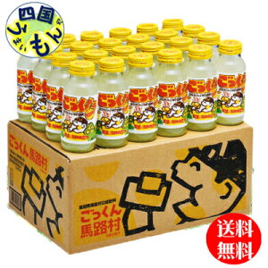 yz nH 180ml×24{ 1P[X 24{