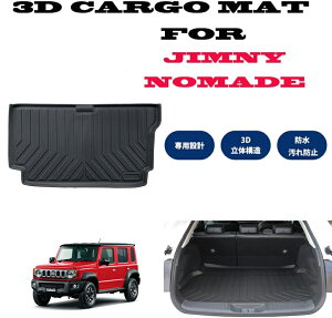 Jimny Nomade Wj[m}h JC74W 3DJ[S}bg QbW}bg TPEf 3D m}h 74