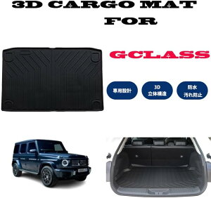 xc Qf W463A GNX W463A W465 G350d G400d G450d G550 J[S}bg ׎}bg QbW}bg