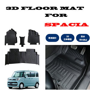 Xy[VA Xy[VAJX^ Xy[VAMA MK53Sp 3D tA}bg  h TPEf 53 53S SPACIA