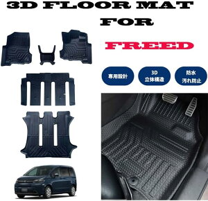 t[h eFHEV nCubg 6l p 3D tA}bg   O TPEf I[V[Y}bg  h S}bg AT TPEf I[V[Y}bg  h S}