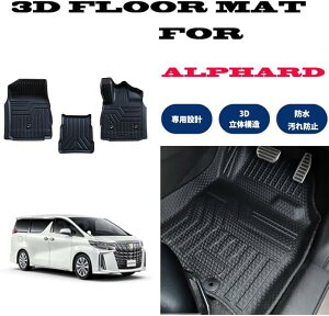 At@[h 30n 3D tA}bg ̃}bg  Ԏp  h TPE f S}bg ubN tA }bg h I[V[Y