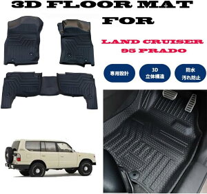 95vh Nvh95n 5l 3D tA}bg ̃}bg  +  Ԏp  h TPE f S}bg ubN tA }bg h I[V[Y