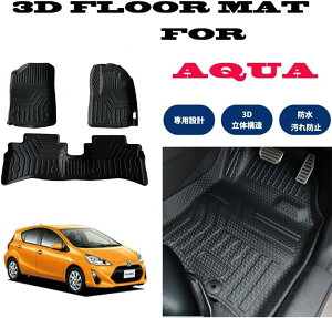 ANA NHP10  iH29.6`R3.7j 3D tA}bg ̃}bg  +  Ԏp  h TPE f S}bg ubN tA }bg h I[V[Y