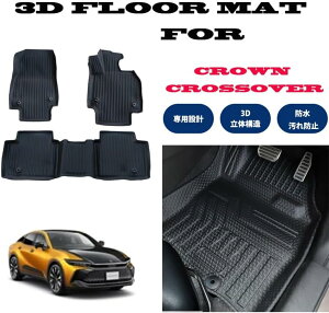 NE NXI[o[ 35n TZSH35 AZSH35 3D tA}bg ̃}bg  +  Ԏp  h TPE f S}bg ubN tA }bg h I[V[Y