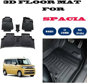 SPACIA Xy[VA Xy[VAJX^ MK54S MK94S 3D tA}bg TPEf 54 94 54S 94S  h