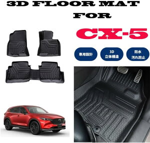 }c_ CX-5 KFnp 3D tA}bg h  h TPEf S}bg tACi[