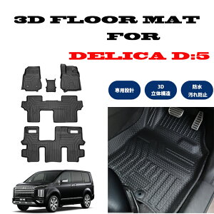 DELICAD5 fJD:5 CV1W 8lp 3D tA}bg  h TPEf