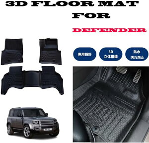 h[o[ fBtF_[ LEn 110 5li5hAj Enhp p 3D tA}bg 3D LE