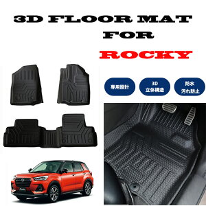 bL[ ROCKY A200S A210Sp 3D tA}bg  h TPEf