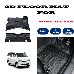 �^�E���G�[�X �o�� S402M S412M S403M S413M 5�l��� ���̃}�b�g ���� + ���� �Ԏ��p ���� �h�� TPE �f�� �S���}�b�g �u���b�N �t���A �}�b�g �h�� �I�[���V�[�Y��