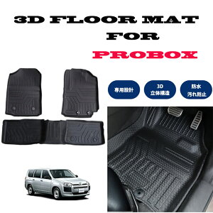 v{bNX NSP160V NCP160C NCP165V 3D tA}bg ̃}bg  +  Ԏp  h TPE f S}bg ubN tA }bg h I[V[Y