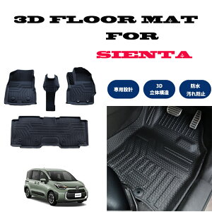 VG^ 10n 15n 7l 3D tA}bg ̃}bg  +  7l Ԏp  h TPE f S}bg ubN tA }bg h I[V[Y