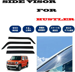 nX[ MR52S MR92S TChoCU[ hAoCU[ ʃe[vpt {t HUSTLER 52 92