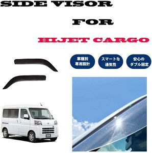 nC[bgJ[S 700n S700V S710V TChoCU[ hAoCU[ ʃe[vpt {t HIJET CARGO 700