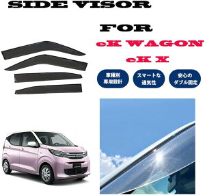 ekNX B34W B35W B37W B38W ^ eKS B33W B36W TChoCU[ hAoCU[ ʃe[vpt {t